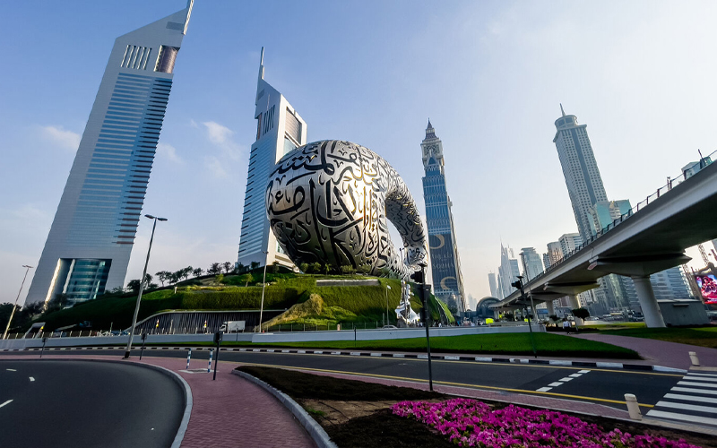 Dubai World Trade Centre